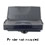 RAM Mount Canon BJC-85 Portable Printer Vehicle Mount Cradle (RAM-VPR-102)