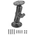 RAM Mount Universal Plate Swivel Mount RAM-B-101-G1U