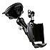 NPI RAM Garmin Rino 500 Series Grip-Lock Suction Cup Mount NPI RAM Garmin Rino 500 Series Grip-Lock Suction Cup Mount